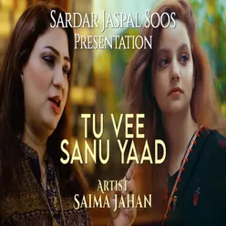 Tu Vee Sanu Yaad